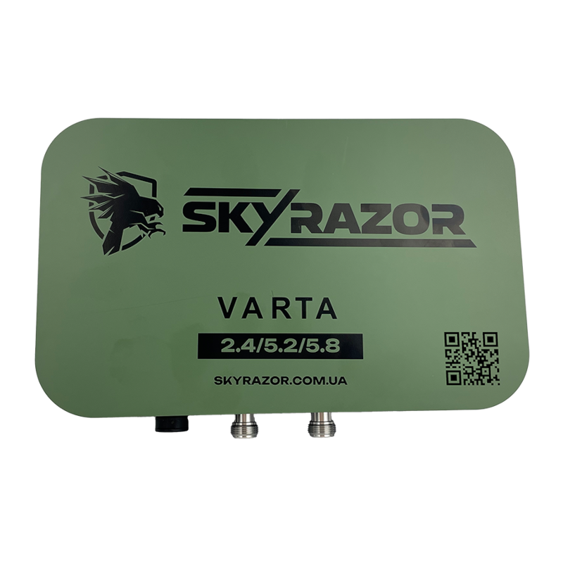 Виносна антена-підсилювач сигналу Skyrazor "Varta" 2.4GHz/5.2GHz/5.8GHz в комплекті